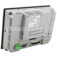 �N��ȫ�� ��̩���˙C����PWS6600T-P  �F؛�|����ݔ��