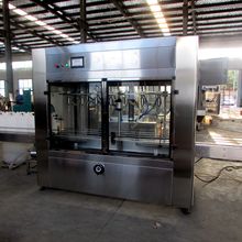 ��Ʒ���N  �~��ʛ_ʩ�ʠI�BҺ���b�O��  ����ˮ����Һ���b�C�r��