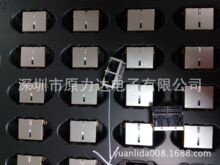 ȫ��Pulseԭ��JG0-0129NL ģ�黯������