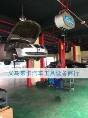 元征TLT235SB雙柱舉升機汽車維修二柱舉升機經濟底板式3.5T