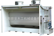 ˮ�����h��ˮ�����C������ˮ����ˮ��ˮĻ����̨