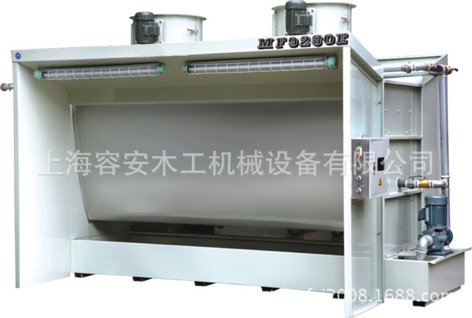 水帘柜环保水帘柜机、喷漆水帘柜水帘水幕喷漆台