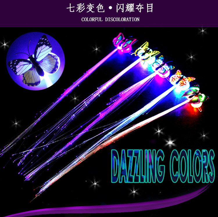 小蝴蝶发光辫子详情_01