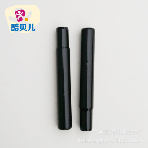 Direct Manufacturer Sale Bicycle Seat Tube, Children's Bicycle Black Seat Tube, Electroplated High-Gloss Black, Student Bike Accessories