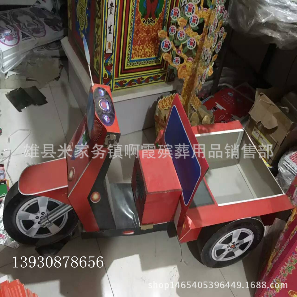 mmexport1468734384619_副本