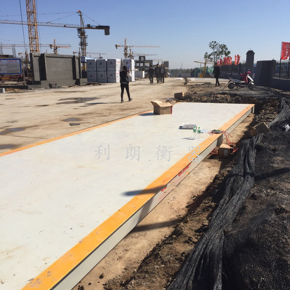 天津空港100t地磅80吨型电子地磅100吨磅多少钱