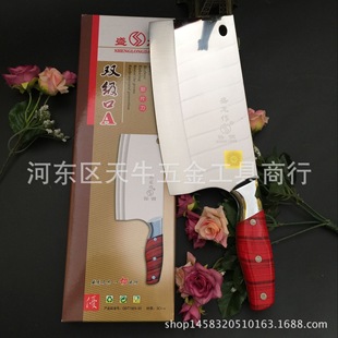 ���õ� ���P䓲˵� ʢ���p����A�NƬ�� 10Ԫ�ꌣ�N���u