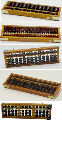 13-Column Children's Abacus Small School Students Mental Abacus, Redwood-Style Kindergarten Student Abacus