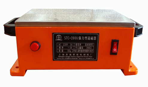 型退磁器 型号:YS-STC-200A其他机床附件
