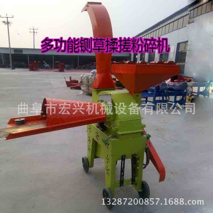 铡草粉碎机 牛羊专用铡草粉碎机 秸秆铡草粉碎机