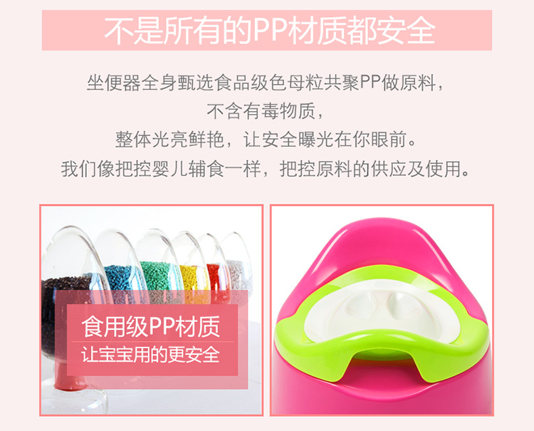 马桶详情页750_06