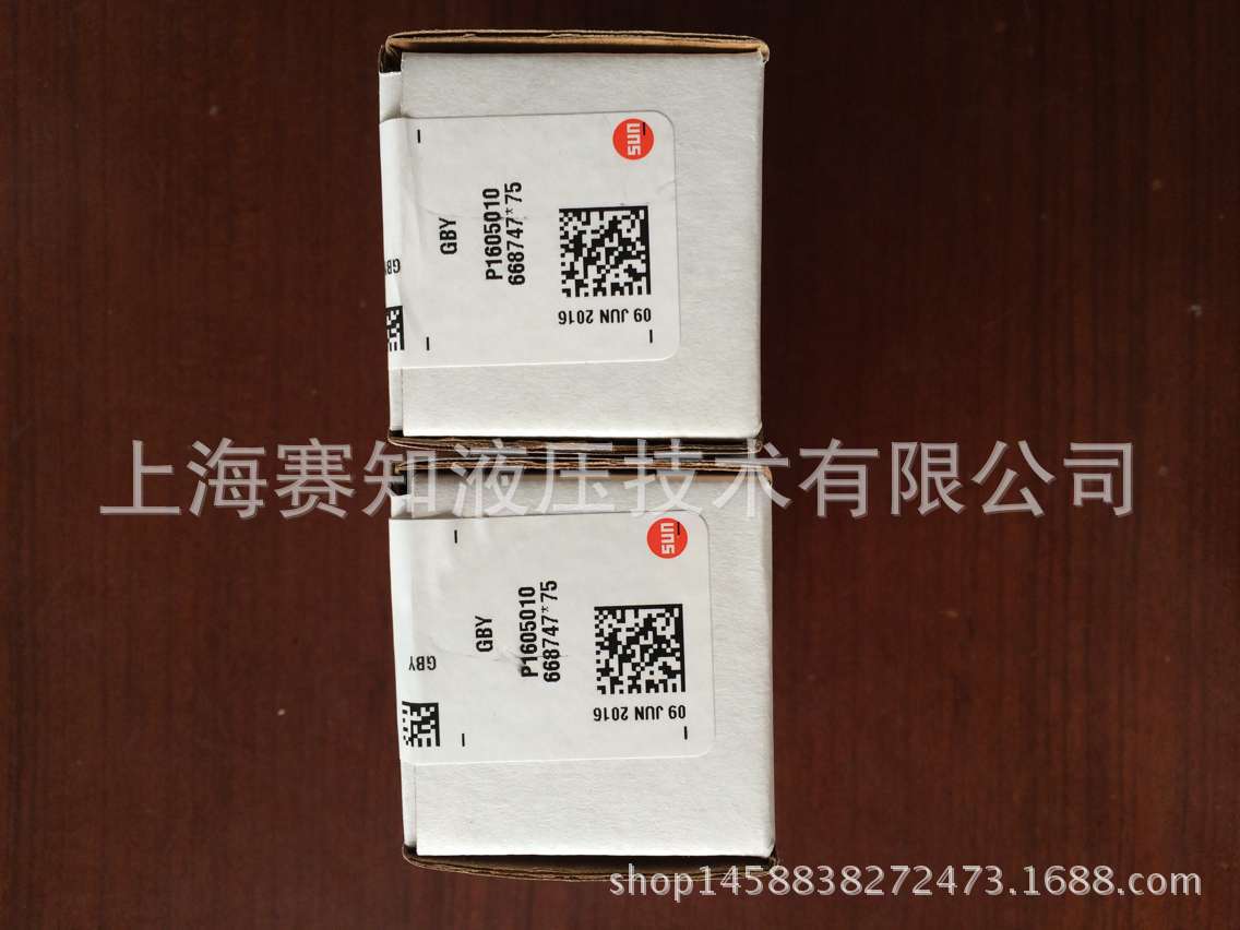 GBY SUN hydraulics 太阳液压 价格优势 美国进口 阀块螺纹插装阀