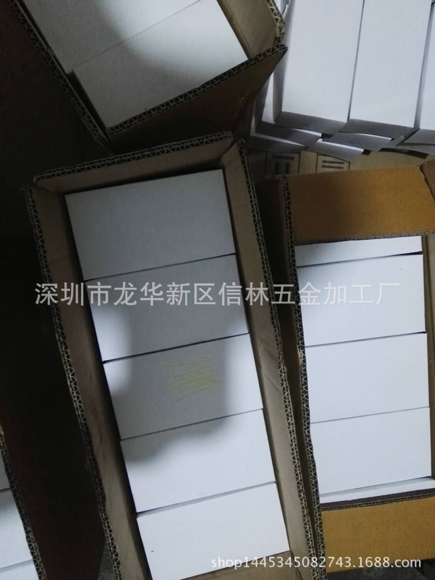 新建文件夹 (2)IMG_20151228_222914