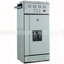 ggd2低压配电柜_人机界面_ggd2低压配电柜批