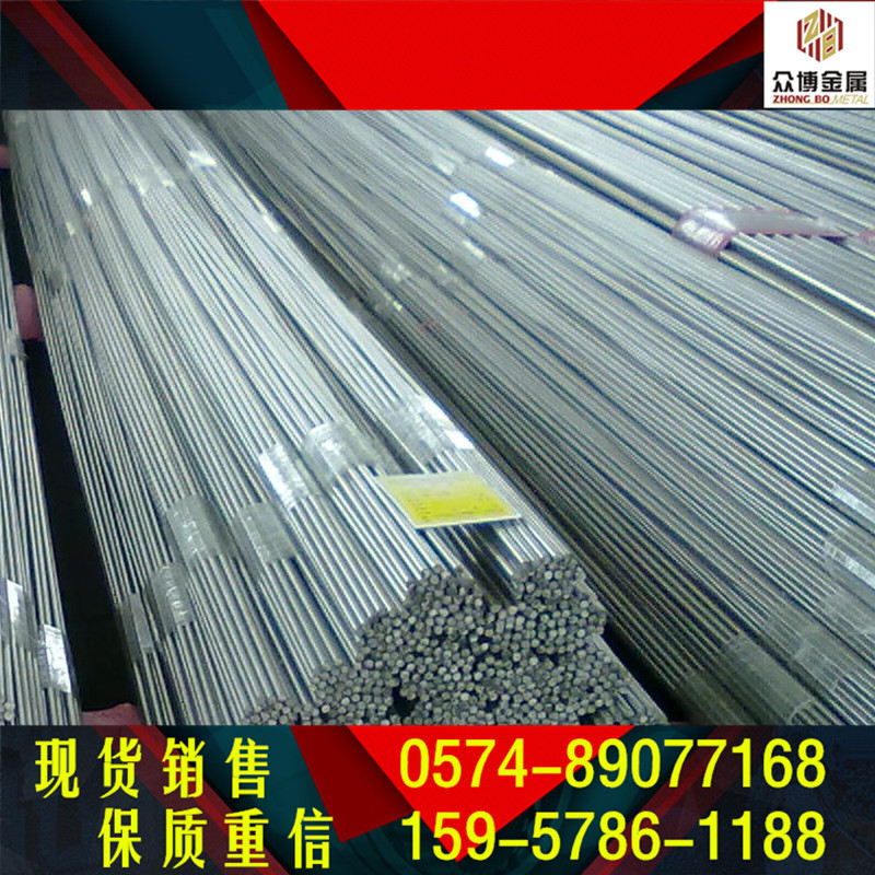 00Cr19Ni10不锈钢现货销售 旧国标不锈钢