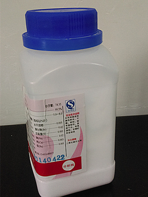 氯化钾AR/500g 分析纯化学试剂 实验试剂