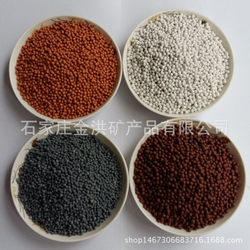 厂家批发电气石球 水处理托玛琳球 碧玺小颗粒