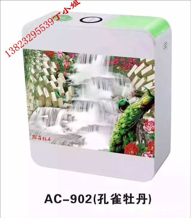 100003094439_14398609639335