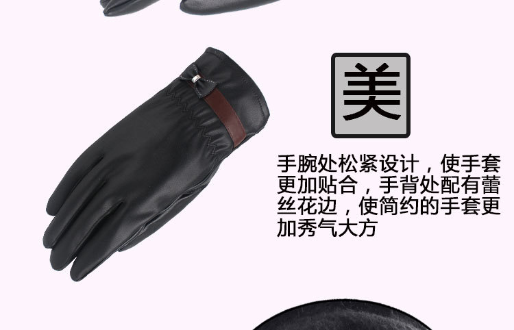 Gants pour vélo femme - Ref 2250822 Image 12