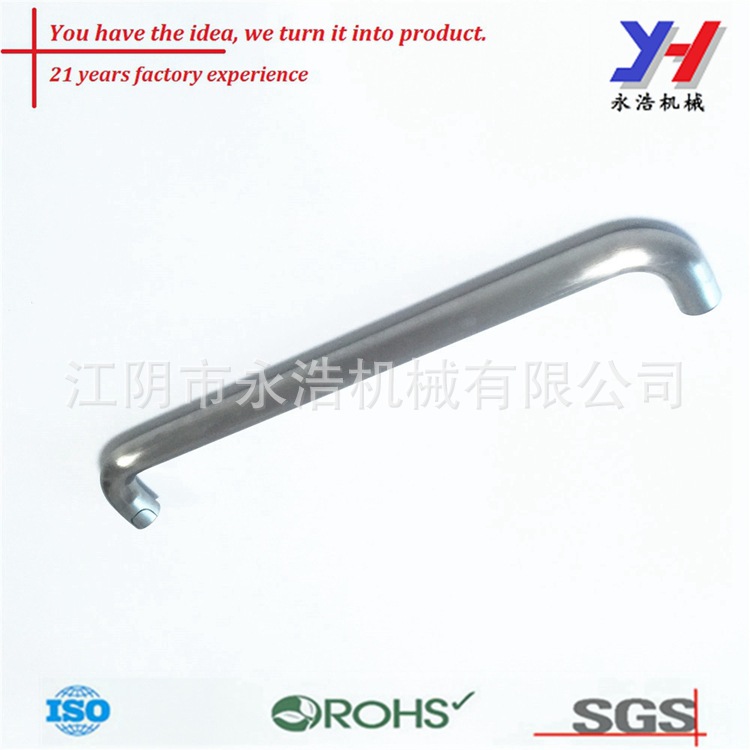 定制重型不锈钢安全抓杆