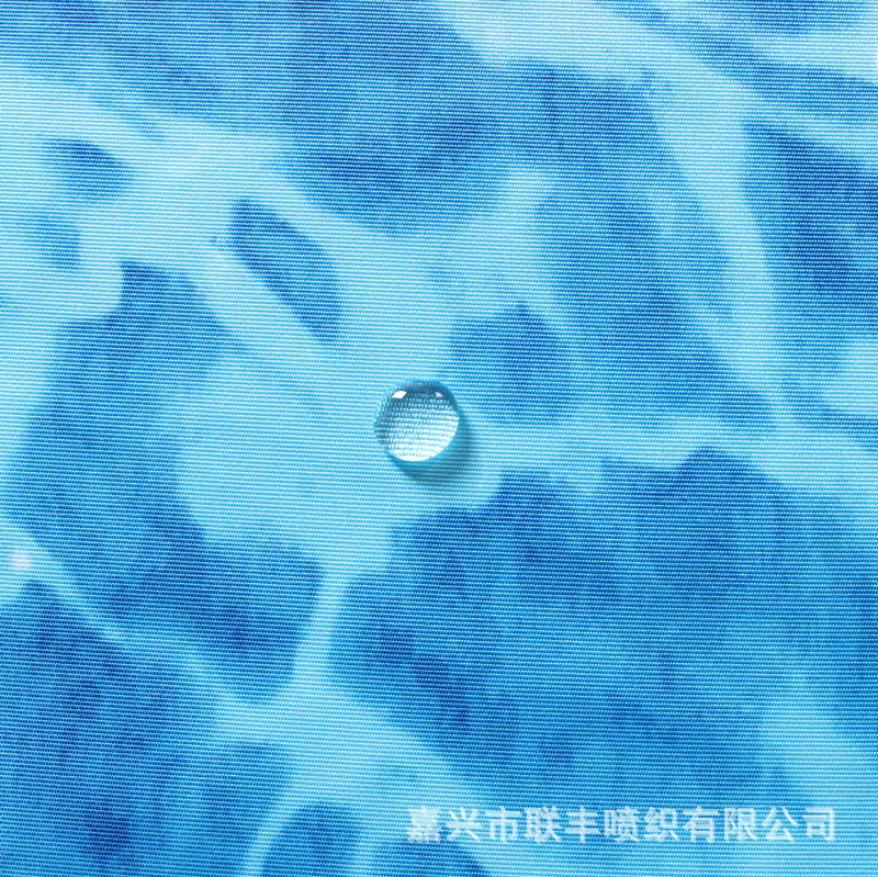 320D塔丝隆热转移纸印花透明PU涂层 防水防晒渔夫帽冲锋衣运动服