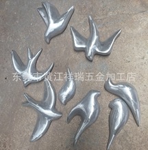 精密翻砂鑄鋁工藝品鋁鑄造加工生產便宜鋁鑄件鋁合金模具鑄配件