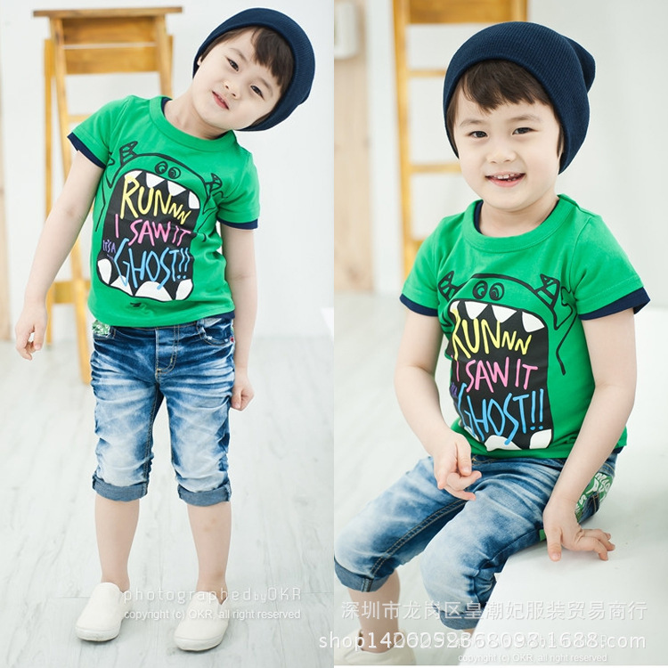 1436690467_1456029464