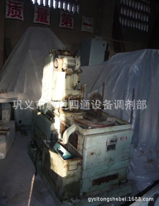 低价出售Y7654摆线磨齿机（QC001）