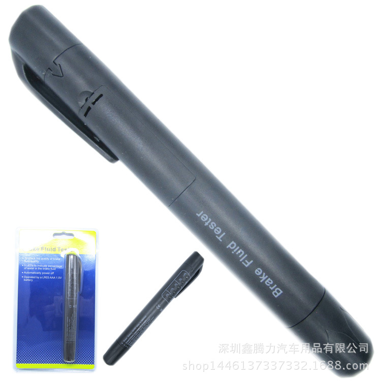 汽车刹车油检测笔/检测仪/制动液检测仪 测试仪测试笔德国品质