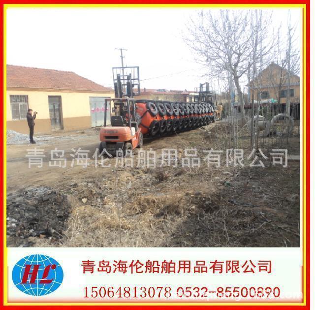 特种EVA护舷 聚氨酯实心 聚乙烯防爆 船舶靠泊碰垫防撞设施防撞