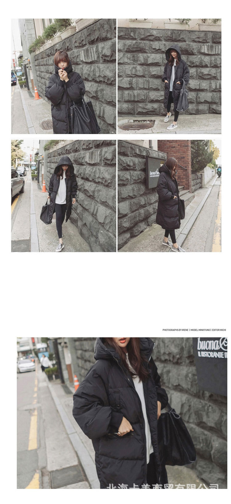 匹諾曹棉服詳情頁(阿裡)_11