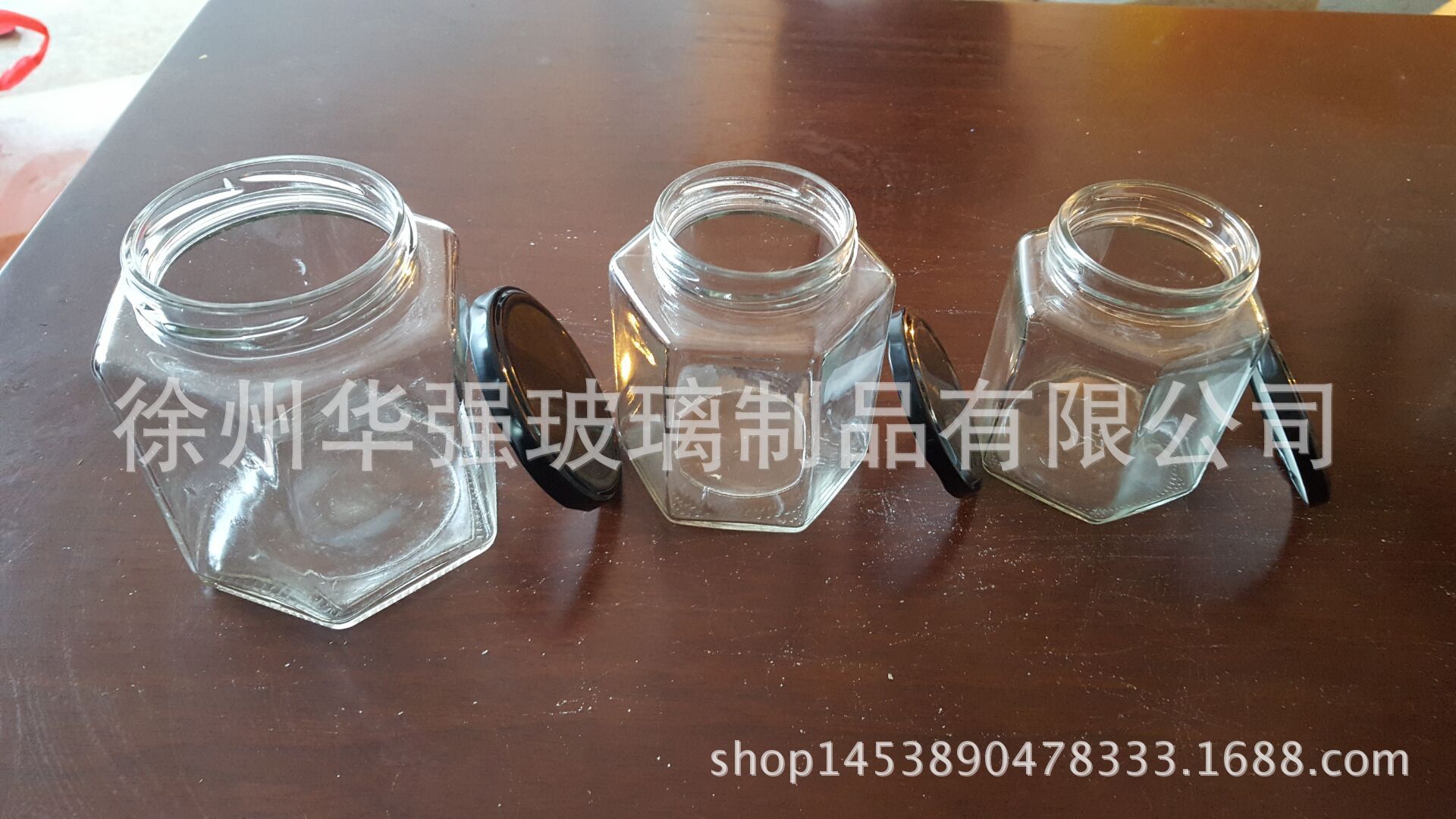 优惠供应730克芝麻酱玻璃瓶