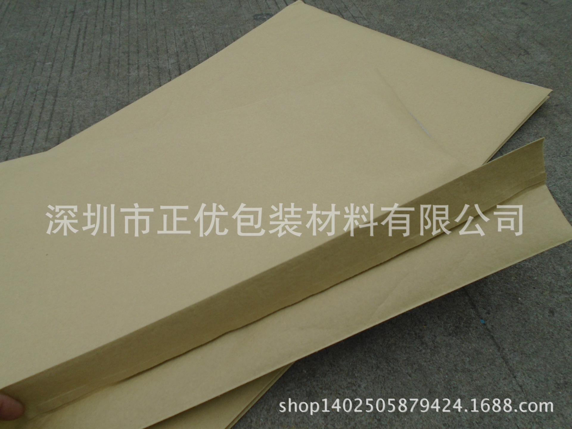 带M折边 食品级纸塑复合袋 25kg化工添加剂 编织袋 复合牛皮纸袋