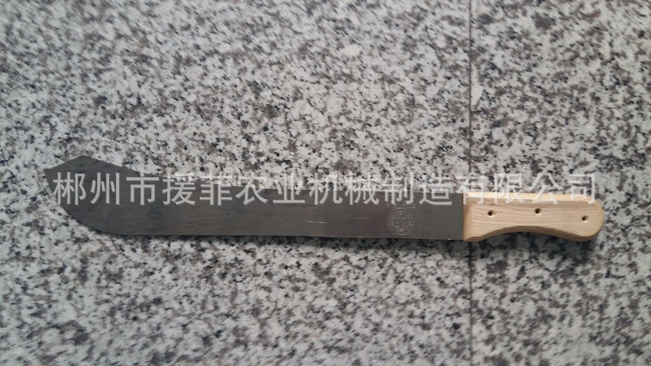 出口非洲甘蔗刀，MACHETE,尼日尼亚甘蔗刀，肯尼亚红色木柄甘蔗刀