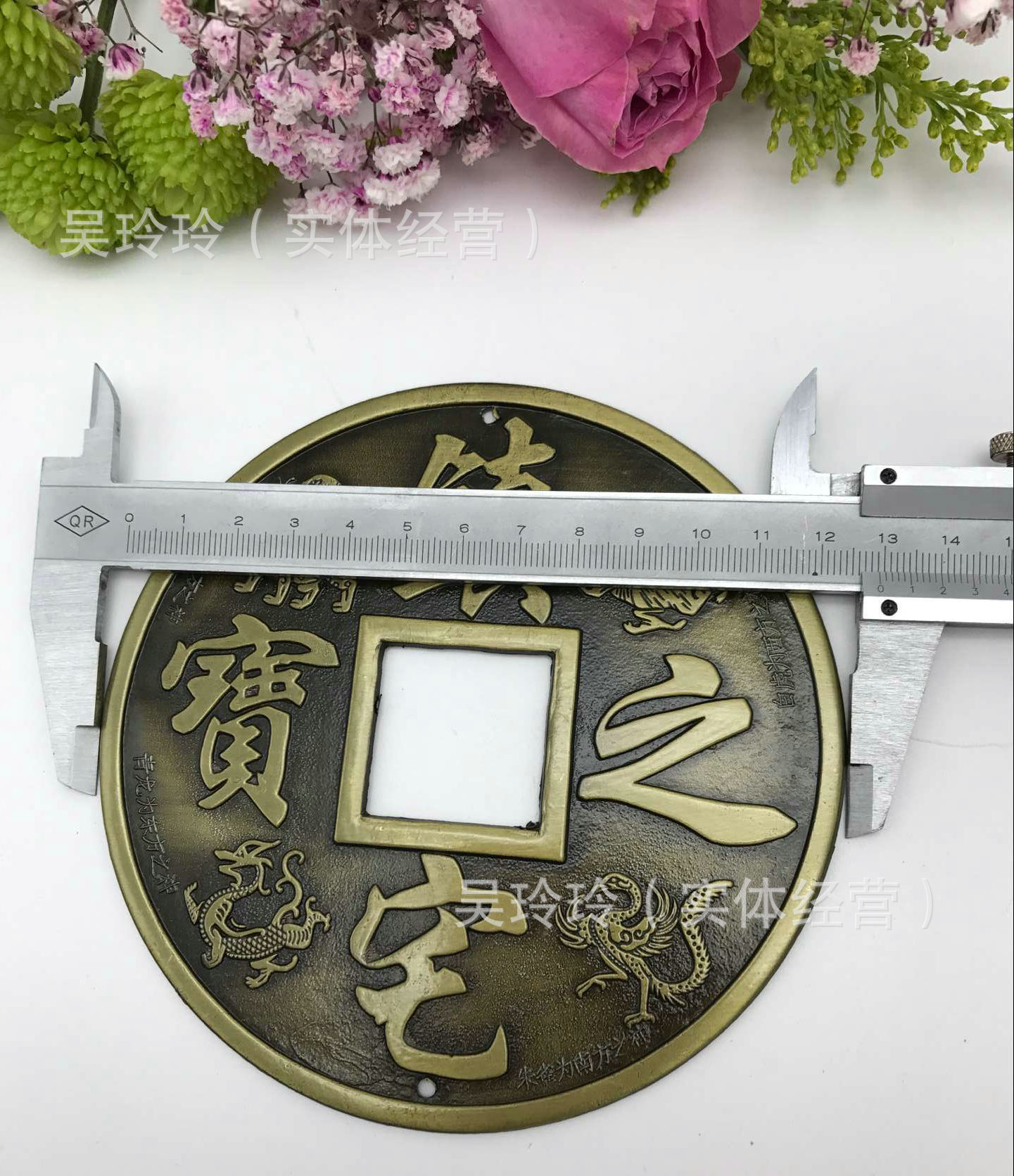 QQ图片20161209162059