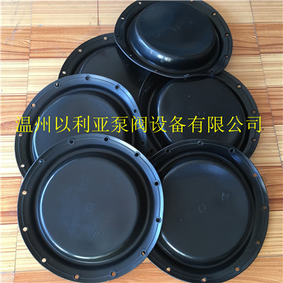 气动调节阀膜片橡胶皮碗外径305气缸膜片3#B气动执行器膜片孔12