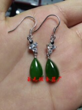 �½������������h925�y�Ƕ����ˮ���ε����ǶŮʿ���h���C��