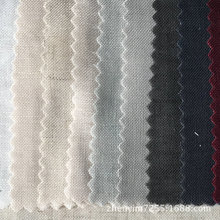 现货天丝亚麻混纺服装家纺面料顺滑透气亲肤时尚女装极速发货广东