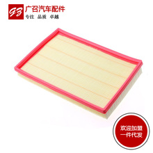 东风风行菱智V3/M3 1.5/1.6 CM7空气滤芯滤清器格保养配件