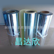 ���N���]������MYLAR���RƬ PET�RƬ PET�R����� �R�漈  �R���N