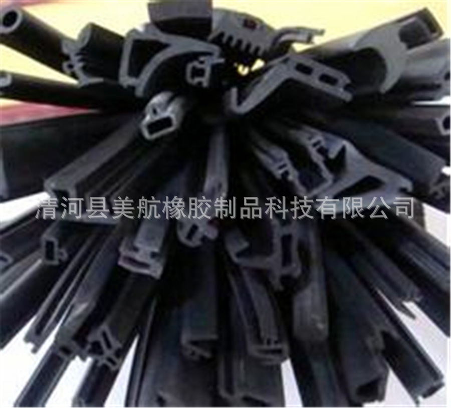 sealing strip 001121