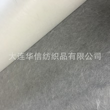 电脑绣花水溶纸_电脑绣花水溶纸价格_电脑绣