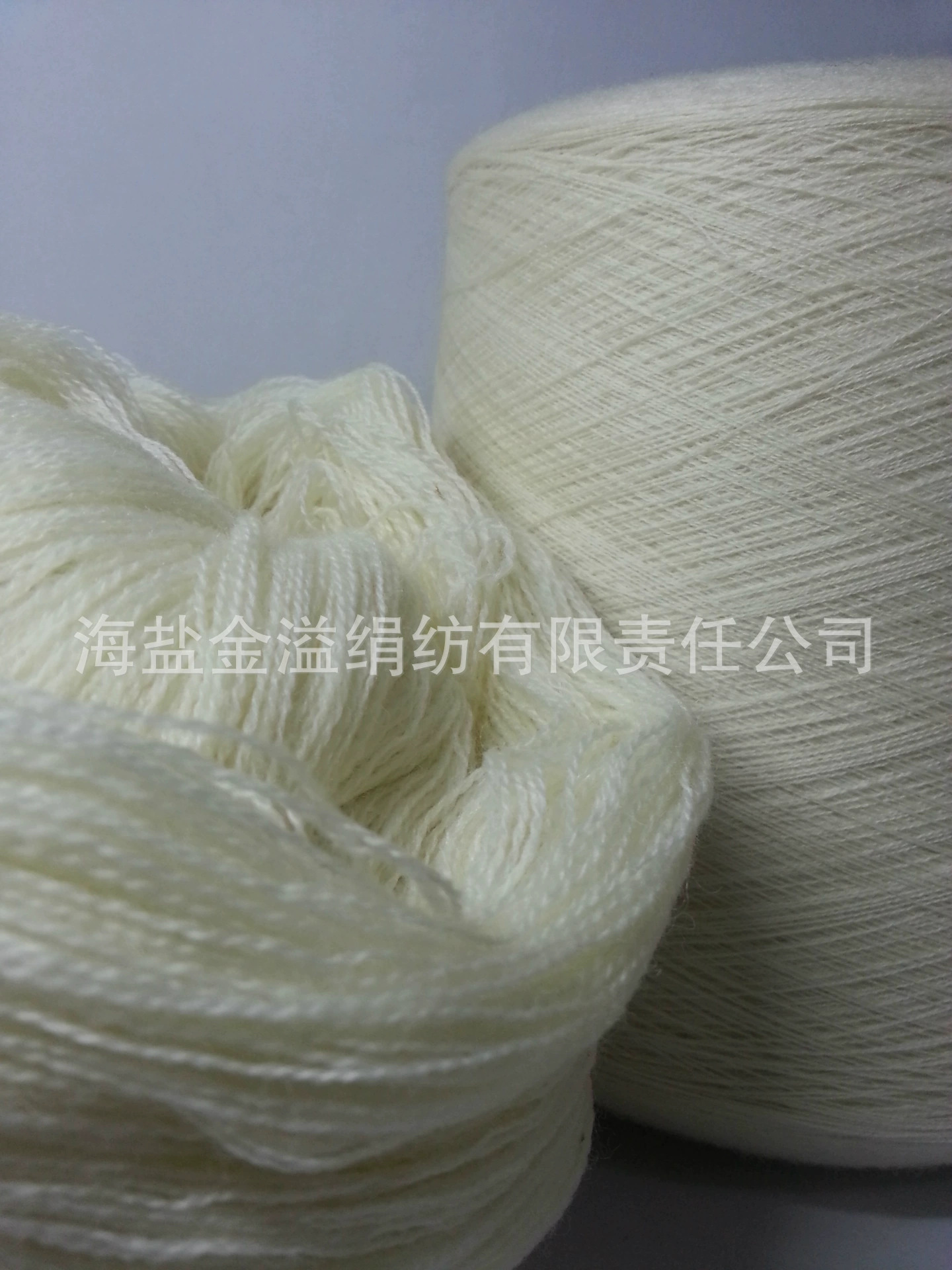 Beautiful Nuo шерсть мериноса Merrust Wool Varley 24 стопка Bai Bai полношерстная тонкая чистая шерсть