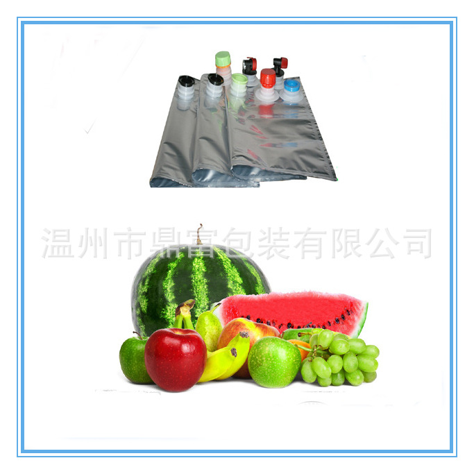 厂家供应15L红酒葡萄酒盒中袋、酒袋、BIB盒中袋、果汁袋、油袋