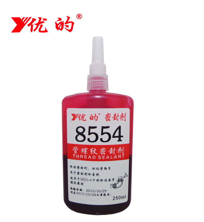 8554厌氧型螺纹锁固剂 250ml管螺纹密封剂 红色螺丝防松密封胶