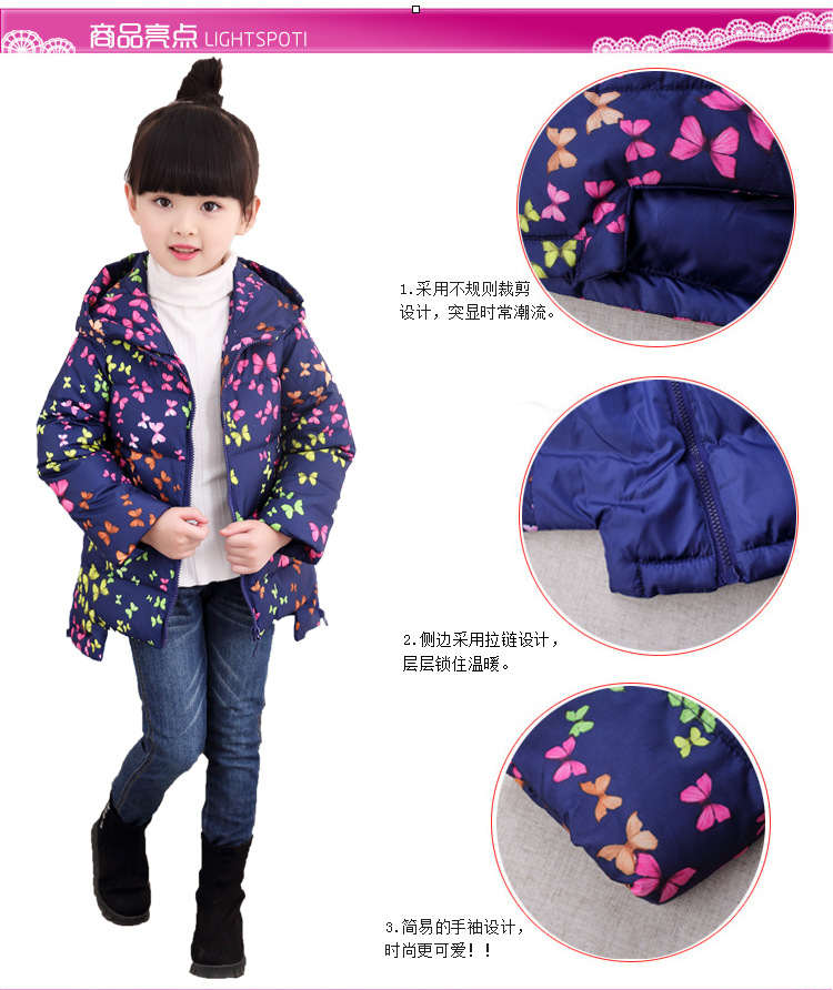 Veste pour fille en polyester - Ref 2160867 Image 38