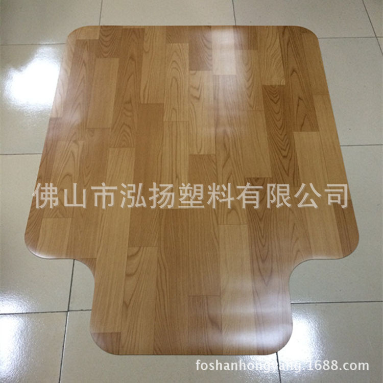 Printed chair mat͸/ľPVCӵ汣ذ̺ľ