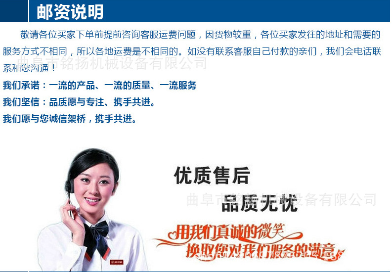 大型半自动液压金属铝板废钢筋压块打包机加厚耐磨损钢板液压打包机