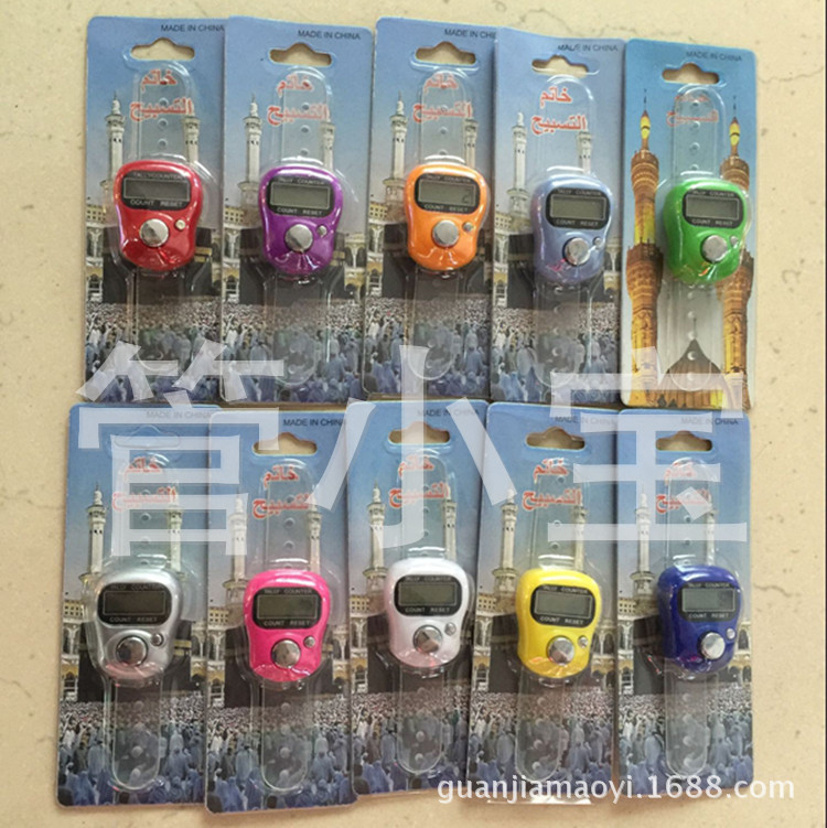 QQ图片20160421141526_副本