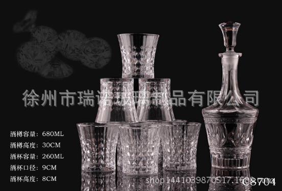 厂家直销分酒器 国外畅销洋酒分酒器 环保无铅可供应出口量大从优